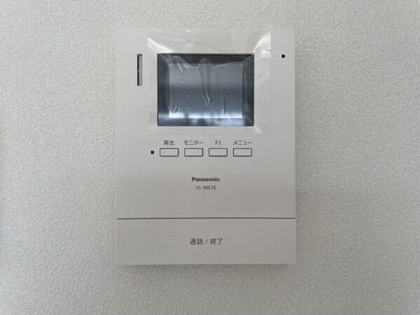 メリディアン泉ケ丘Solanaの物件内観写真